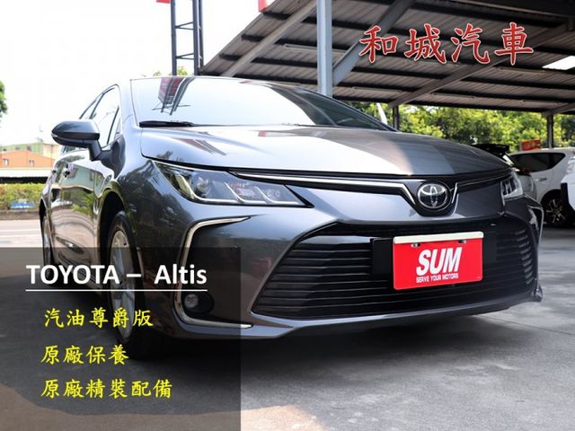 【預約來店賞車享更多優惠】★12代大改款★尊爵版★原廠保養★女用車★原廠精裝配備★可全額貸  第1張相片