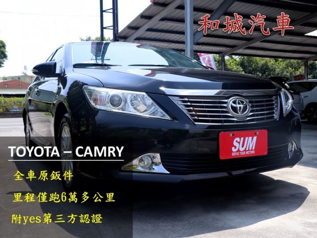 【預約來店賞車享更多優惠】★豪華大型房車★里程僅6萬多公里★內裝跟新的一樣★後座出風口★可全貸  第1張相片