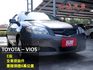 【預約來店賞車享更多優惠】★E版★全車原鈑件★里程保證6萬★倒車顯影★藍牙★電動後視鏡  第1張縮圖