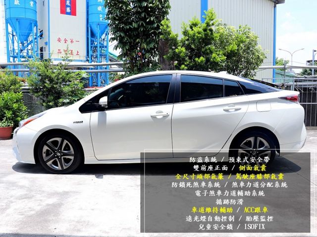 【預約來店賞車享更多優惠】★油電混合引擎★平均油耗26.7★原廠保養★科技外型★斜背設計★可全貸  第3張相片