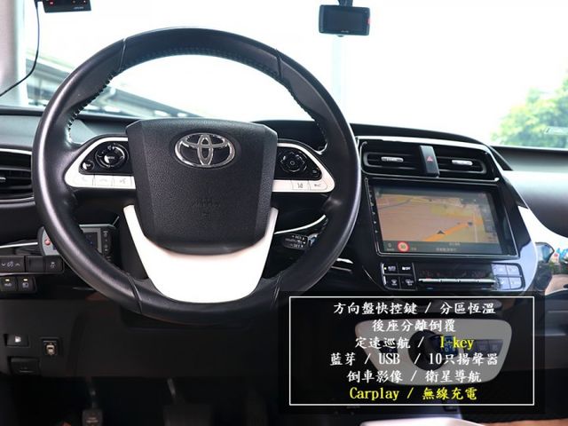 【預約來店賞車享更多優惠】★油電混合引擎★平均油耗26.7★原廠保養★科技外型★斜背設計★可全貸  第10張相片