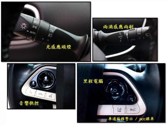 【預約來店賞車享更多優惠】★油電混合引擎★平均油耗26.7★原廠保養★科技外型★斜背設計★可全貸  第16張相片