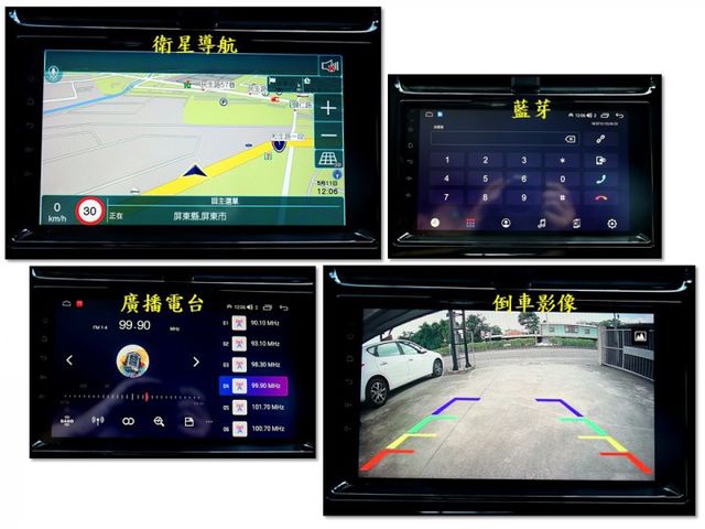 【預約來店賞車享更多優惠】★油電混合引擎★平均油耗26.7★原廠保養★科技外型★斜背設計★可全貸  第18張相片