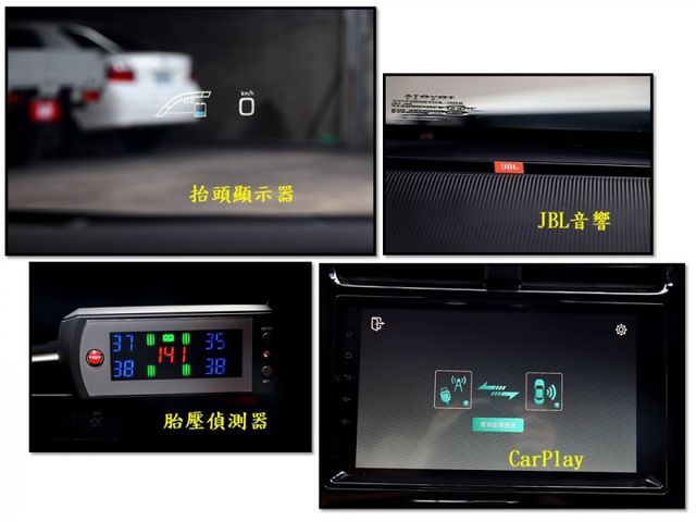 【預約來店賞車享更多優惠】★油電混合引擎★平均油耗26.7★原廠保養★科技外型★斜背設計★可全貸  第19張相片