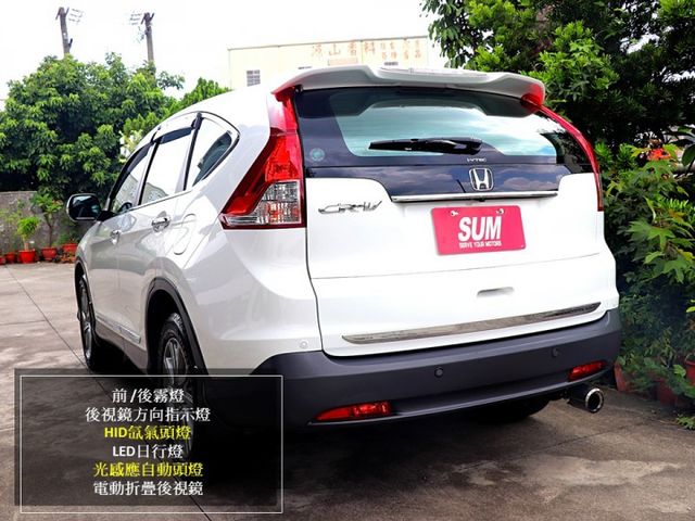 【預約來店賞車享更多優惠】★4.5代小改款★經典不敗SUV★原廠保養★里程超少★可全貸  第5張相片