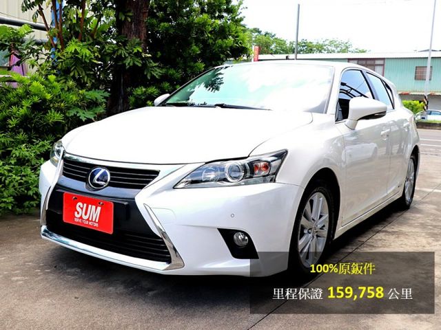 【預約來店賞車享更多優惠】★菁英Plus版★省油省稅金★平均油耗23.3公里★都會掀背車★可全貸  第3張相片