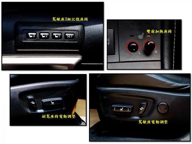 【預約來店賞車享更多優惠】★菁英Plus版★省油省稅金★平均油耗23.3公里★都會掀背車★可全貸  第16張相片