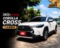 【預約來店賞車享更多優惠】★尊爵版★國產銷售第一名★省油省稅金★原廠保養★可全貸  第1張縮圖