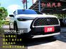 【預約來店賞車享更多優惠】★尊爵版★國產銷售第一名★省油省稅金★原廠保養★可全貸  第2張縮圖