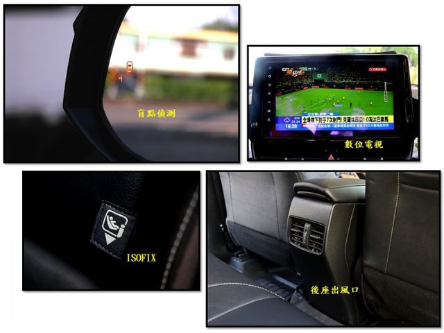 【預約來店賞車享更多優惠】★汽油GR版★原廠保養★加購精裝配備★全台銷量第一名CUV★可全貸  第20張相片