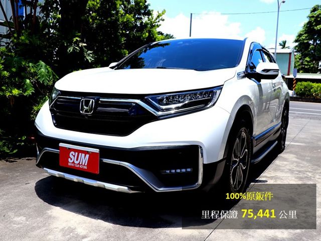 【預約來店賞車享更多優惠】★VTi-S版★5.5代小改款★選配360環景、盲點★1.5省油省稅金★可全貸  第3張相片
