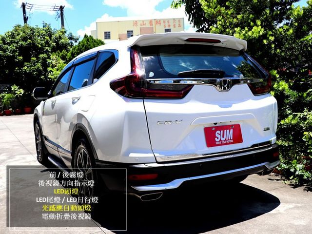 【預約來店賞車享更多優惠】★VTi-S版★5.5代小改款★選配360環景、盲點★1.5省油省稅金★可全貸  第5張相片