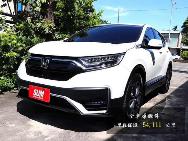 【預約來店賞車享更多優惠】★5.5代小改款★最頂級S版★1.5省油省稅金★地球夢引擎★可全貸  第3張相片