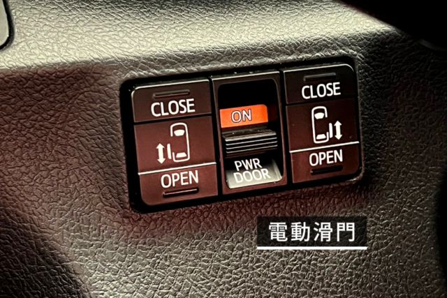 電動滑門/豪華七人座/可收納式第三排/車道偏離警示/車道變換輔助/自動緊急煞車/車門燈飾/行車紀錄器  第8張相片