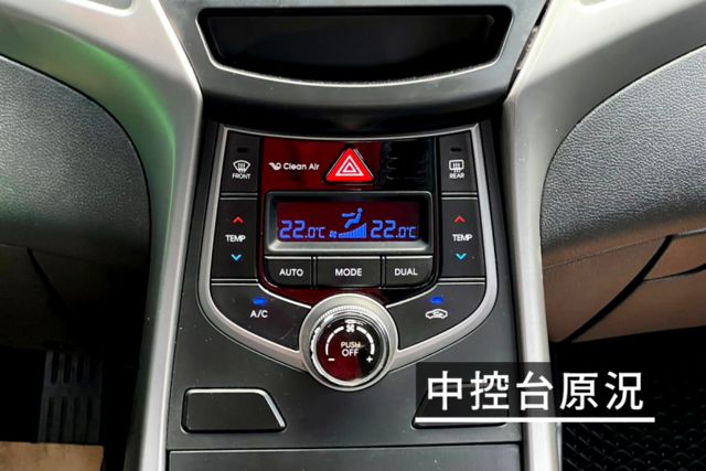 分區控溫/多功能車機/倒車顯影/後座出風口/倒車雷達/電動折疊後視鏡/ISOFIX兒童安全椅  第4張相片