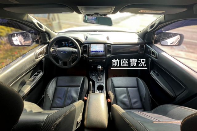 四輪驅動/中控螢幕/衛星導航/分區控溫/行車紀錄器/電動座椅/定速巡航/多功能方向盤  第3張相片