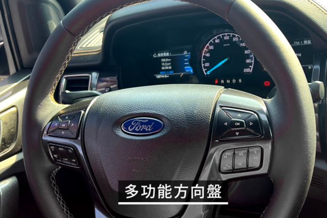四輪驅動/中控螢幕/衛星導航/分區控溫/行車紀錄器/電動座椅/定速巡航/多功能方向盤  第5張相片