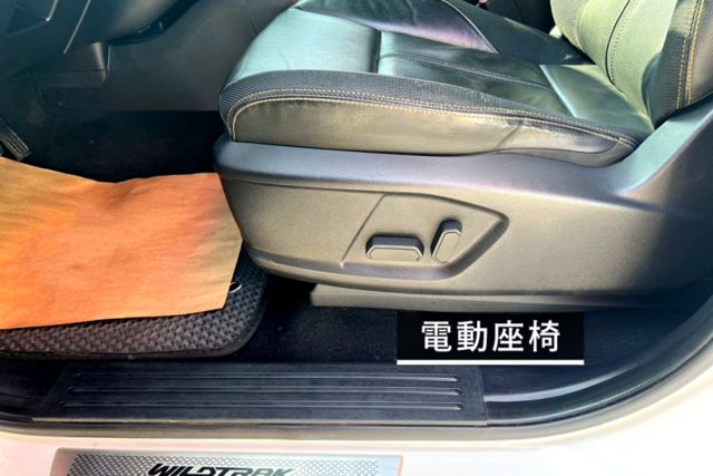 四輪驅動/中控螢幕/衛星導航/分區控溫/行車紀錄器/電動座椅/定速巡航/多功能方向盤  第11張相片