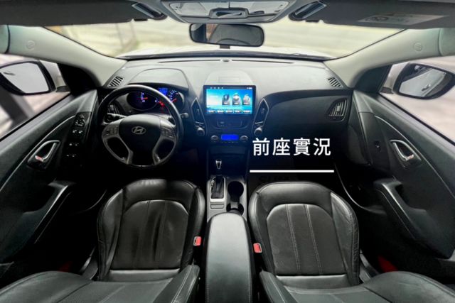 定速巡航/電動座椅/分區控溫/多功能車機/循跡防滑/  第3張相片