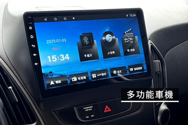 定速巡航/電動座椅/分區控溫/多功能車機/循跡防滑/  第5張相片