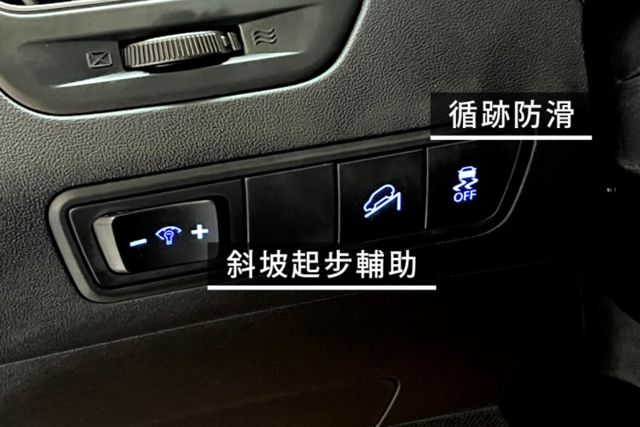 定速巡航/電動座椅/分區控溫/多功能車機/循跡防滑/  第7張相片