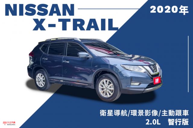 X-TRAIL  第1張相片