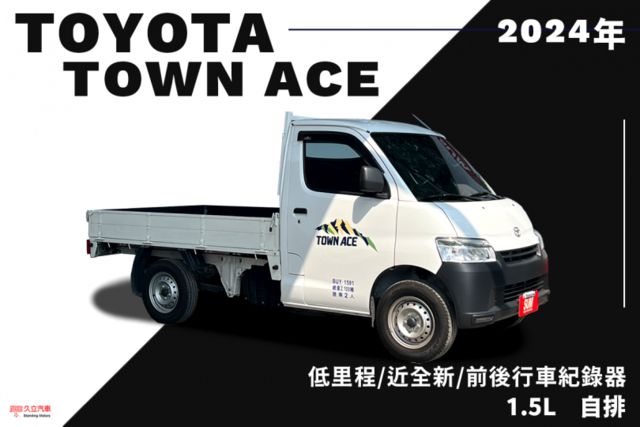 自排/近全新/低里程/前後行車紀錄器  第1張相片