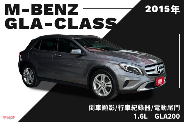 倒車顯影/行車紀錄器/電動尾門/駕駛座電動座椅/多功能方向盤  第1張相片