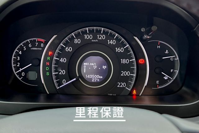 定速巡航/倒車顯影/行車紀錄器/後座快速倒覆/後做出風口/分區控溫  第2張相片