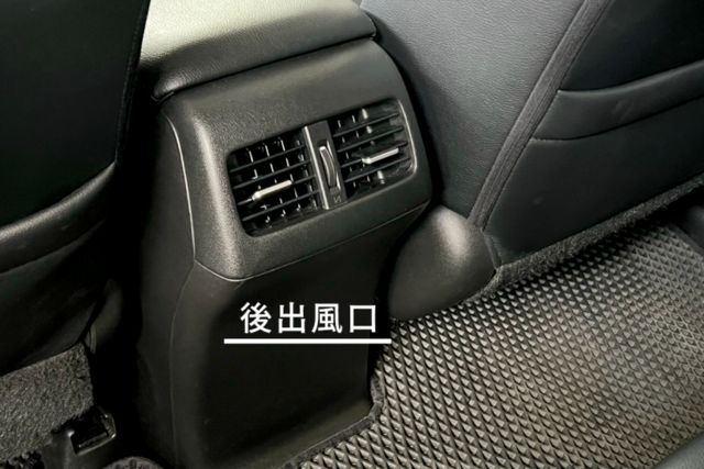 定速巡航/倒車顯影/行車紀錄器/後座快速倒覆/後做出風口/分區控溫  第11張相片