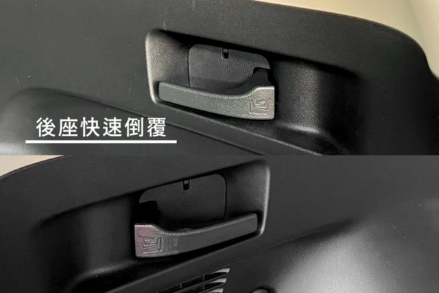 定速巡航/倒車顯影/行車紀錄器/後座快速倒覆/後做出風口/分區控溫  第13張相片