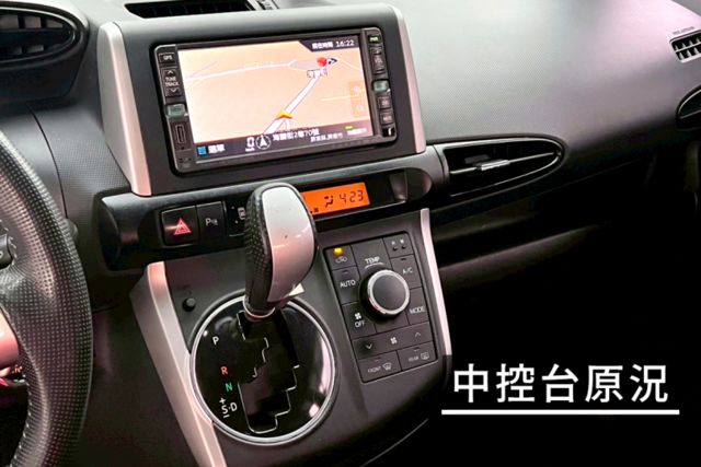 電動椅/衛星導航/抬頭顯示器/多功能方向盤/循跡防滑/胎壓偵測  第4張相片