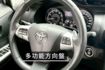 電動椅/衛星導航/抬頭顯示器/多功能方向盤/循跡防滑/胎壓偵測  第5張縮圖