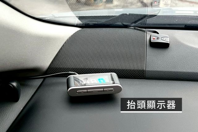 電動椅/衛星導航/抬頭顯示器/多功能方向盤/循跡防滑/胎壓偵測  第6張相片