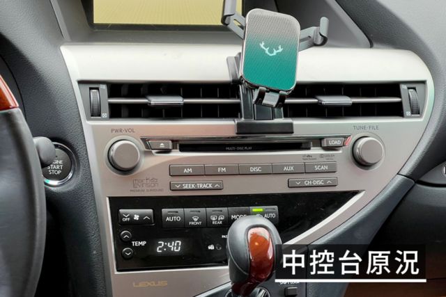 中控螢幕/電動座椅/倒車顯影/定速巡航/抬頭顯示器/雙前座記憶電動椅/電動尾門  第4張相片