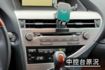 中控螢幕/電動座椅/倒車顯影/定速巡航/抬頭顯示器/雙前座記憶電動椅/電動尾門  第4張縮圖
