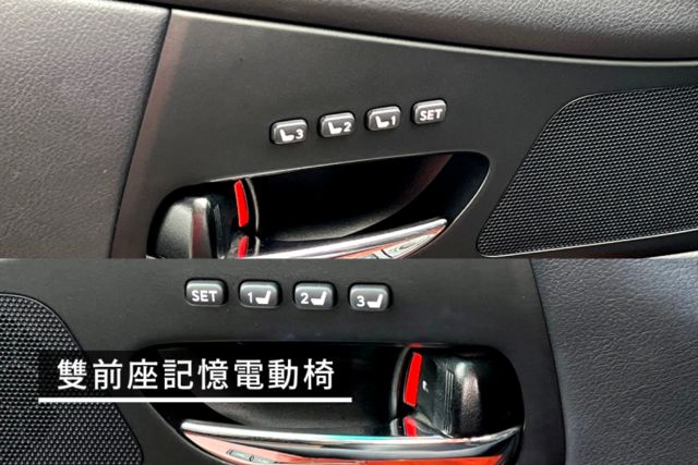中控螢幕/電動座椅/倒車顯影/定速巡航/抬頭顯示器/雙前座記憶電動椅/電動尾門  第10張相片