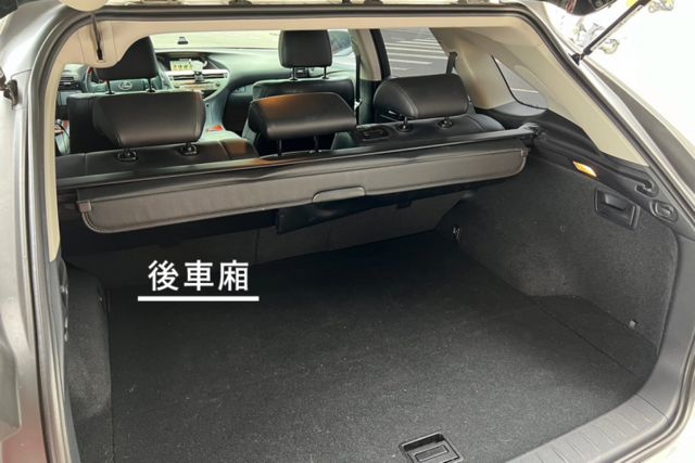 中控螢幕/電動座椅/倒車顯影/定速巡航/抬頭顯示器/雙前座記憶電動椅/電動尾門  第13張相片