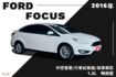 倒車顯影/中控螢幕/行車紀錄器/多功能方向盤/  第1張縮圖