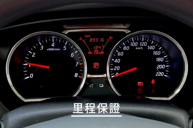 LIVINA  第2張相片