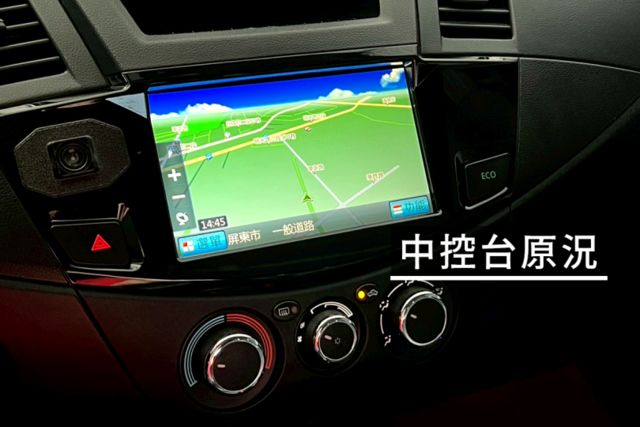 衛星導航/定速巡航/倒車顯影/盲點偵測/行車紀錄器/旗艦版  第4張相片