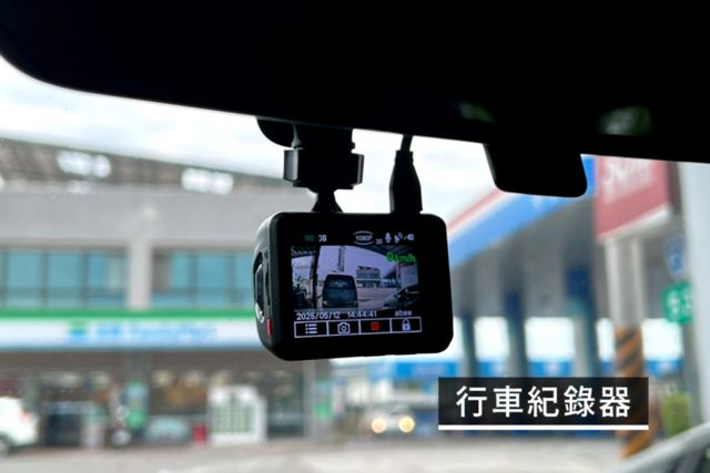 衛星導航/定速巡航/倒車顯影/盲點偵測/行車紀錄器/旗艦版  第5張相片