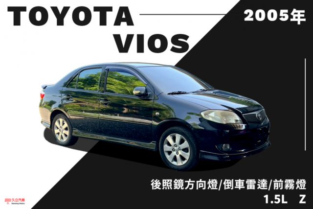 後照鏡方向燈/倒車雷達/前霧燈  第1張相片