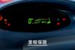 後照鏡方向燈/倒車雷達/前霧燈  第2張縮圖
