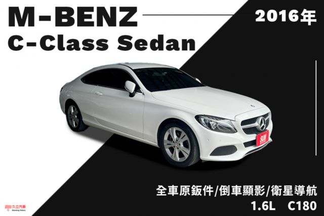 全車原鈑件/倒車顯影/藍芽通訊/分區控溫  第1張相片