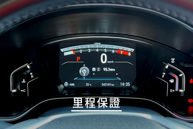 旗艦S版/主動跟車/電動尾門/右側鏡頭/倒車顯影/行車紀錄器/衛星導航  第2張相片