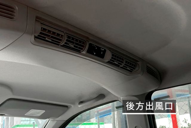 倒車顯影/衛星導航/行車紀錄器/後霧燈  第11張相片