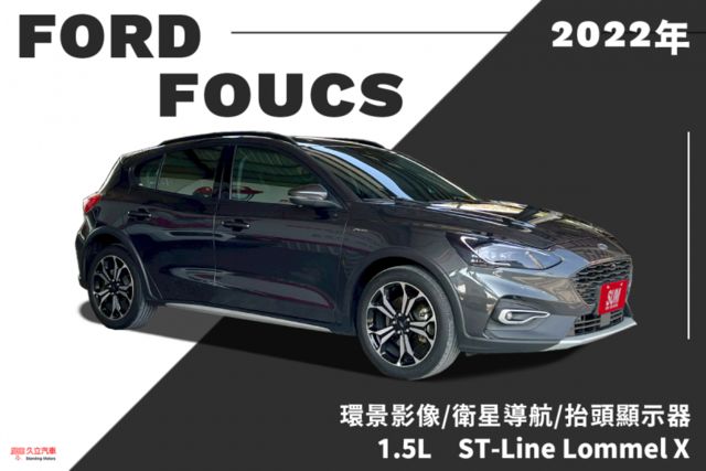 環頸影像/衛星導航/抬頭顯示器/定速巡航/主動跟車/電動椅/駕駛模式  第1張相片