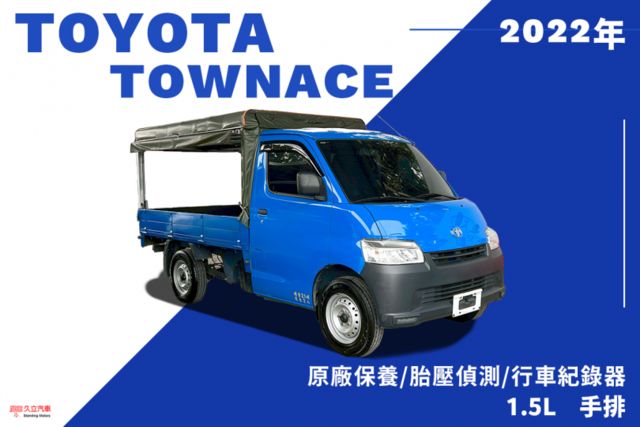 手排/原廠保養/行車紀錄器/胎壓偵測/循跡防滑/怠速熄火  第1張相片