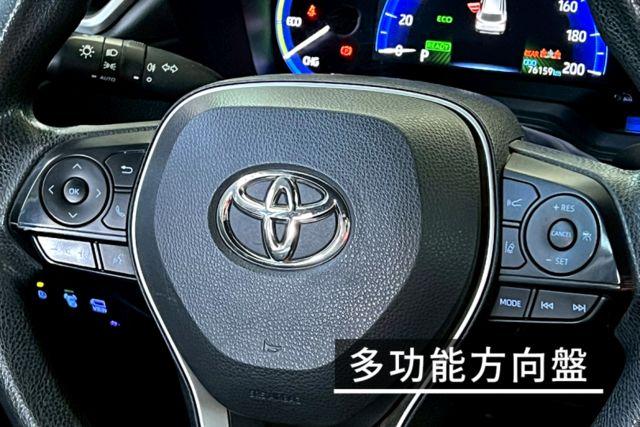 原廠保養/環景影像/油電/抬頭顯示器/駕駛模式/主動跟車  第6張相片